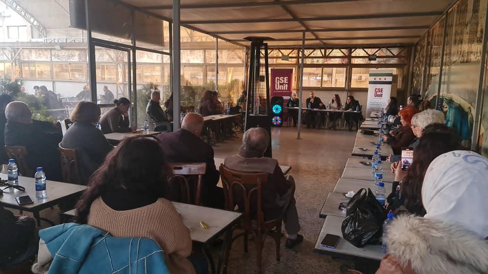 وحدة تمكين المجتمع المدني في سوريا تناقش تحديات المنظمات المحلية وسبل تعزيز دورها في المرحلة الانتقالية