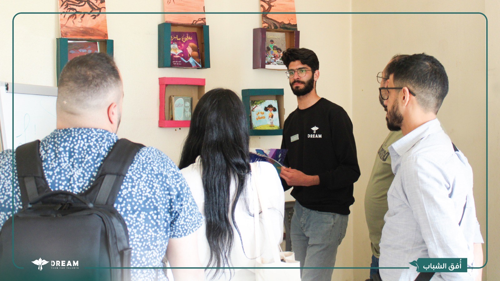 مبادرات شبابية تصنع الأمل والتغيير