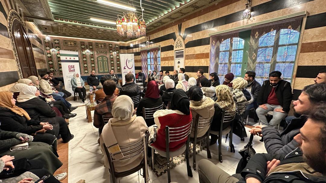 وحدة تمكين المجتمع المدني في سوريا تناقش تحديات المنظمات المحلية وسبل تعزيز دورها في المرحلة الانتقالية